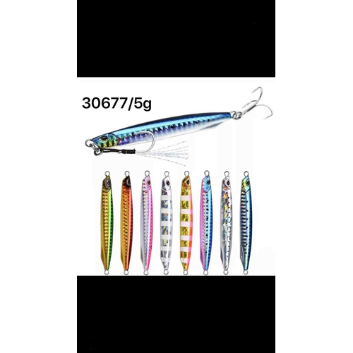 Τεχνητό δόλωμα - Πλάνος - 5g – 830677