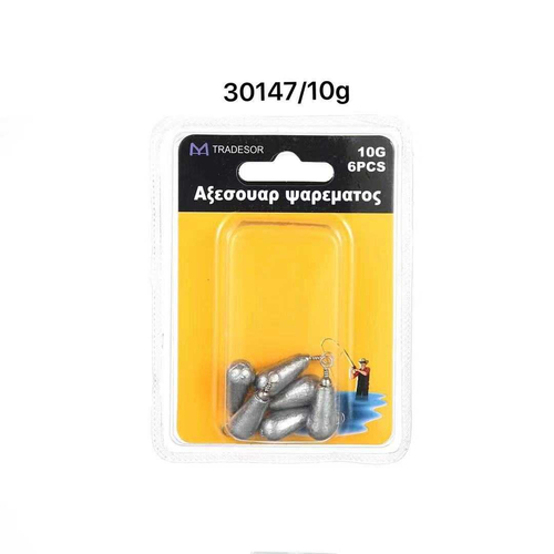 Βαρίδια αλιείας με στριφτάρι - 10g - 6pcs - 830147