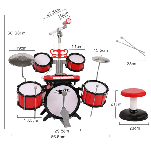 Παιδικό σετ Drums - Jazz Drum - 1902 - 215162 - Gold