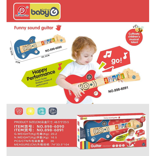 Παιδική ηλεκτρονική κιθάρα - 898-6091 - 215157 - Red