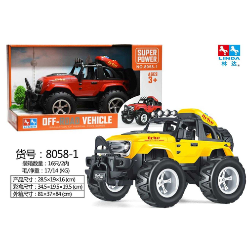 Αυτοκίνητο Τζιπ Off-Road - 8058-1 - 215458