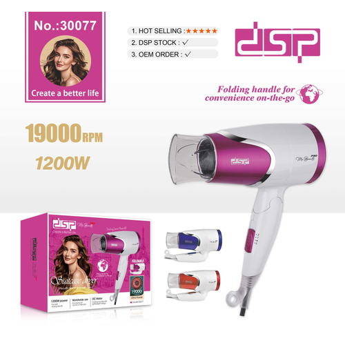 Πιστολάκι μαλλιών ταξιδιού - 30077 - DSP - 610834 - Blue