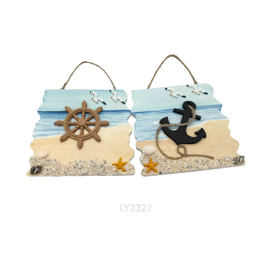 Σετ διακοσμητικά Souvenir - Κρεμαστό - 4 τεμάχια - LY2327 - 921423