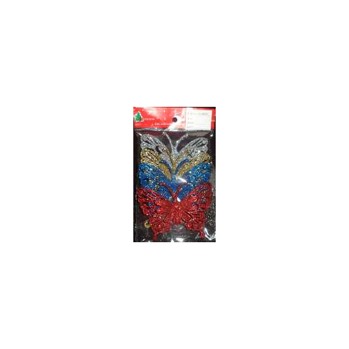 Σετ Χριστουγεννιάτικα στολίδια - 11*8cm - 4pcs - 230829