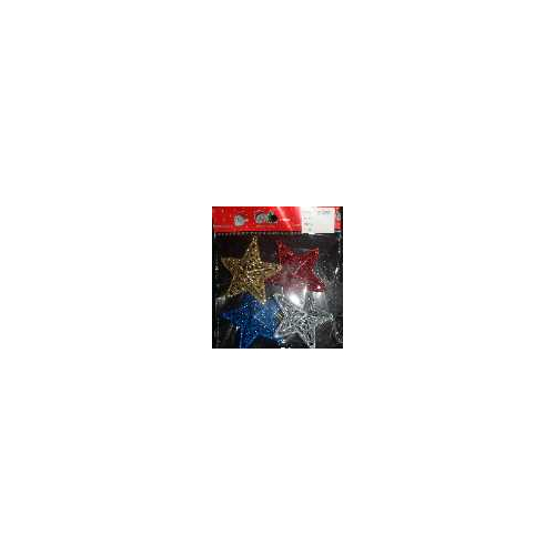 Σετ Χριστουγεννιάτικα στολίδια - 8cm - 4pcs - 230683