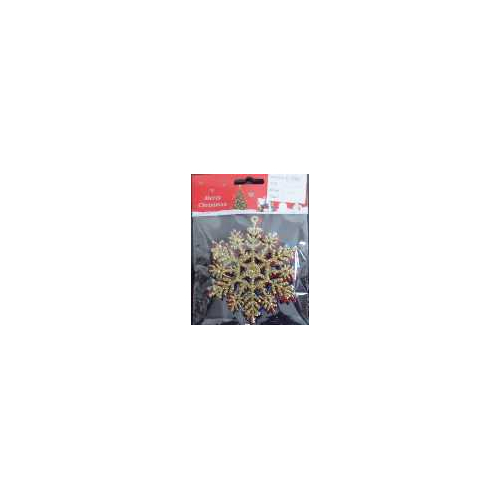 Σετ Χριστουγεννιάτικα στολίδια - 10cm - 4pcs - 000101C
