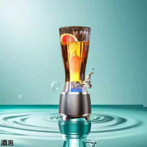 Διανομέας ποτού με φωτισμό LED - DJ-598 - 240016