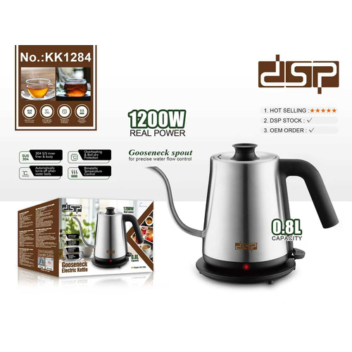 Ηλεκτρικός βραστήρας Kettle - 0.8L - KK1284 - DSP - 618311