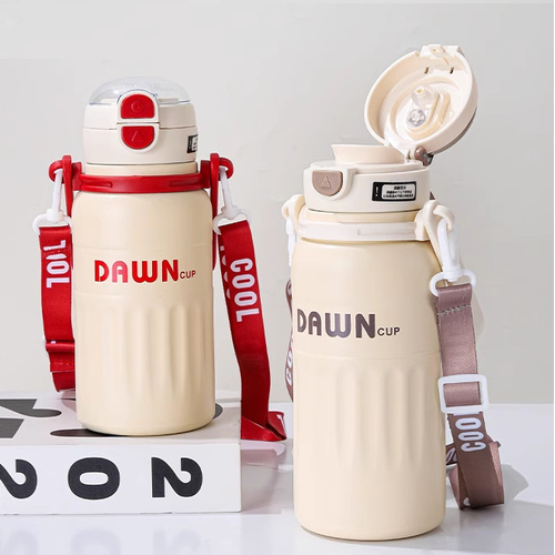 Φορητό παγούρι-θερμός - 600ml - 312574 - Red/Beige