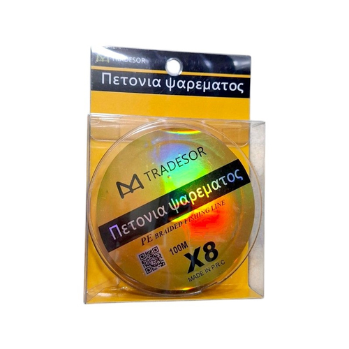 Πετονιά ψαρέματος - Νήμα πολύχρωμο - 100m - 0.23mm - 932091