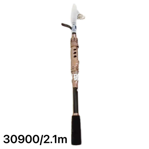 Καλάμι ψαρέματος – Τηλεσκοπικό - 2.1m - 930900