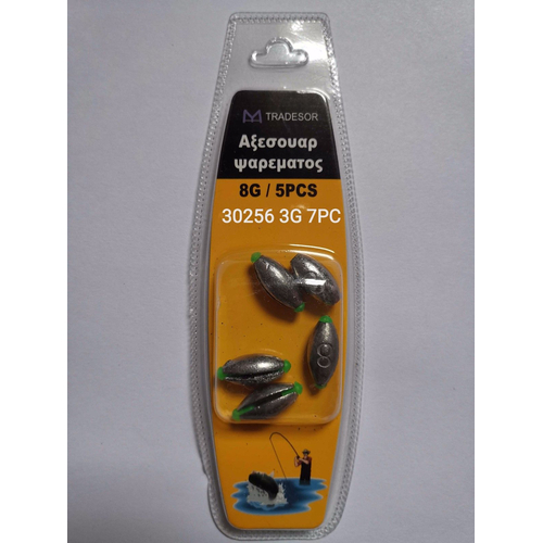 Βαρίδια αλιείας - 5gr - 6pcs - 930257