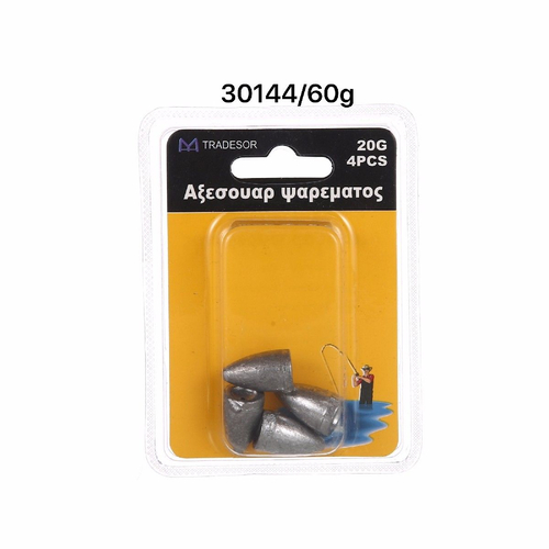 Βαρίδια αλιείας - 60gr - 2pcs - 930144