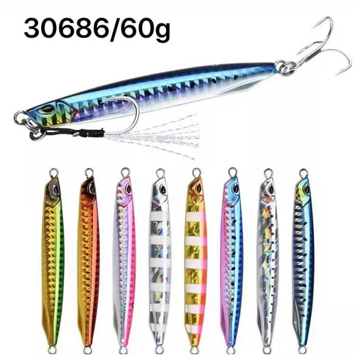 Τεχνητό δόλωμα - Πλάνος - 60g - 930686