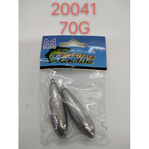 Βαρίδια αλιείας - 70gr - 920041