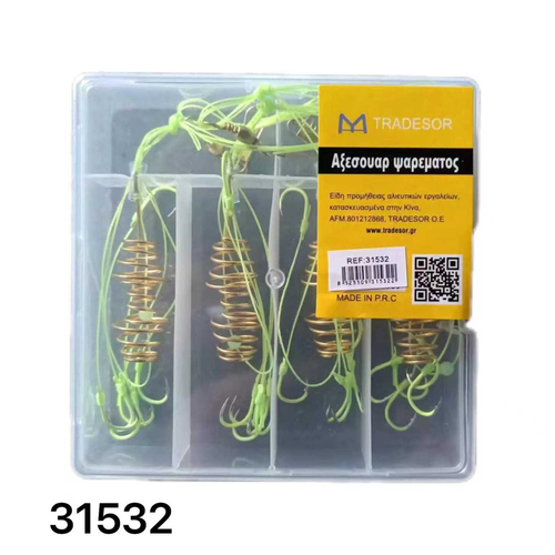 Μαλαγρωτής ψαρέματος σπιράλ με αγκίστρια - 931532