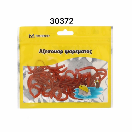 Τεχνητά δολώματα αλιείας - 930372