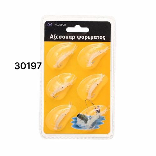 Τεχνητό δόλωμα αλιείας γαρίδα - 930197