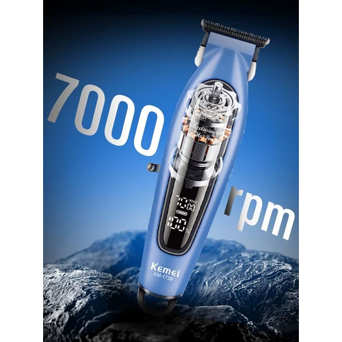 Κουρευτική μηχανή - KM-1739 - Kemei - Blue