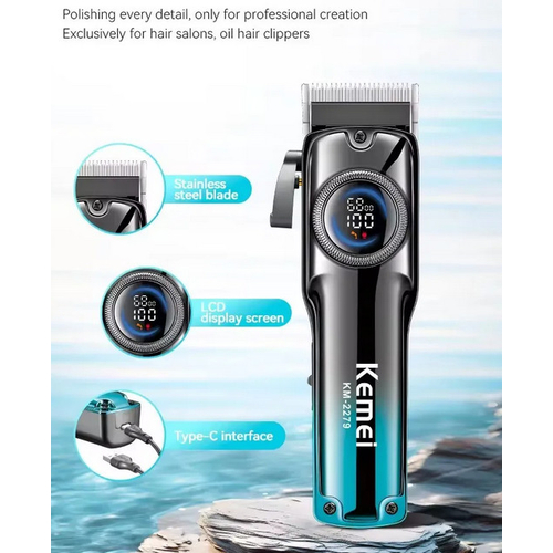 Κουρευτική μηχανή - KM-2279 - Kemei