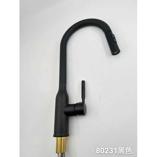 Μπαταρία βρύσης κουζίνας με επεκτεινόμενη κεφαλή - Black - 802318