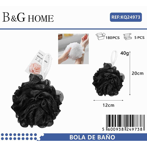 Σφουγγάρια μπάνιου δίχτυ σε σετ 5Χ - Black - 24973