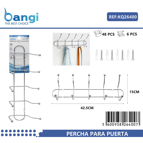 Μεταλλική επιτοίχια κρεμάστρα 5 θέσεων - 26400