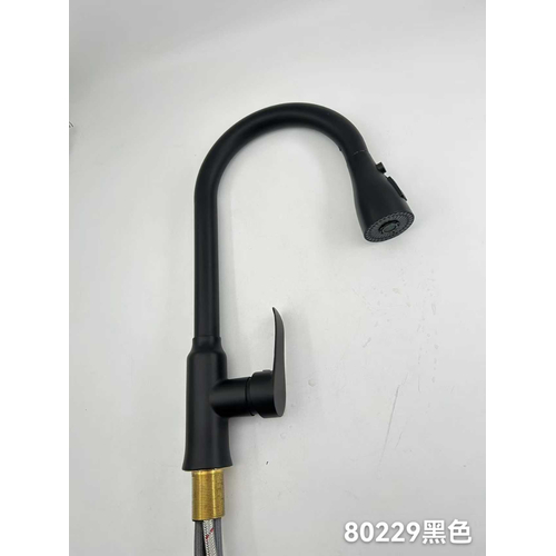 Μπαταρία βρύσης κουζίνας με επεκτεινόμενη κεφαλή - Black - 802295