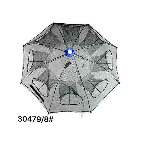 Πτυσσόμενη παγίδα ψαρέματος γαρίδων - 8 θήκες - 930479