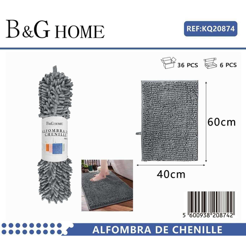 Πατάκι μπάνιου - M0831 - 40x60cm - Grey - 20874