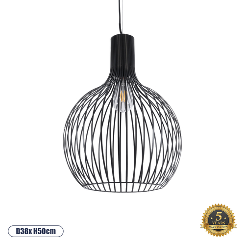 GLOBOSTAR® SCANDI 01266 Μοντέρνο Κρεμαστό Φωτιστικό Οροφής με Ντουί 1 x E27 AC 220-240V IP20 - Μαύρο - Μ38 x Π38 x Υ50cm