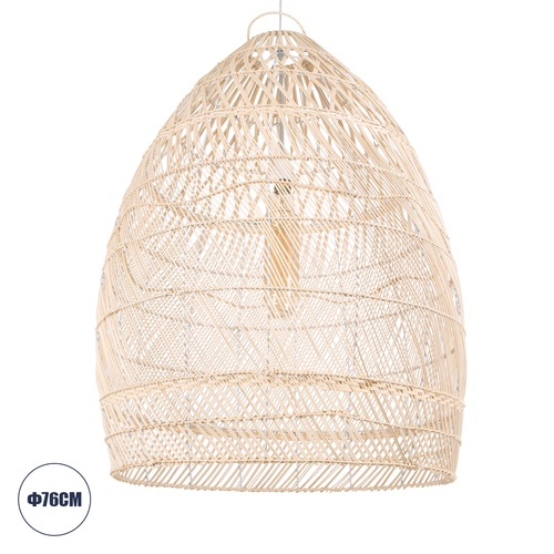 GLOBOSTAR® MALIBU 01811 Boho Κρεμαστό Φωτιστικό Οροφής με Ντουί 1 x E27 AC 220-240V IP20 - Μπεζ - Μ76 x Π76 x Υ100cm