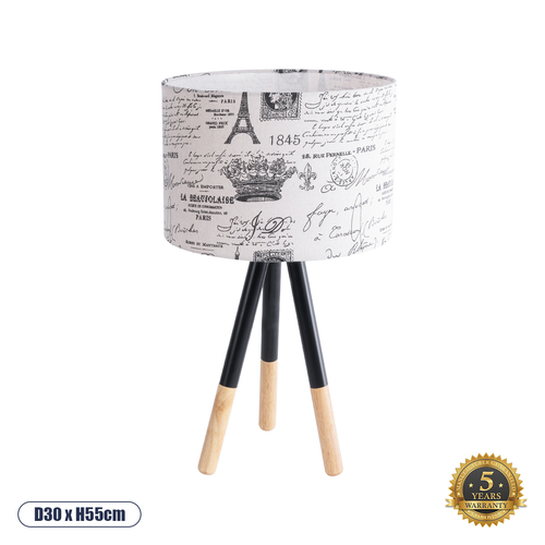 GloboStar® MAGAZINE 01230 Μοντέρνο Επιτραπέζιο Φωτιστικό Πορτατίφ Μονόφωτο 1 x E27 IP20 Μπεζ & Μαύρο Ξύλο με Λευκό Ύφασμα - Μ30 x Π30 x Υ55cm