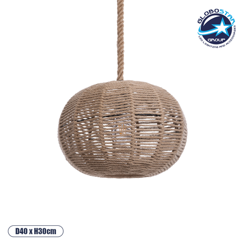 GLOBOSTAR® MANDALA 01331 Vintage Κρεμαστό Φωτιστικό Οροφής με Ντουί 1 x E27 AC 220-240V IP20 - Μπεζ - Μ40 x Π40 x Υ33cm