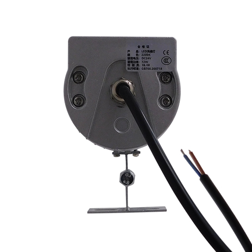 GLOBOSTAR® WASHER-MOZA 05117 Μπάρα Φωτισμού Wall Washer LED 72W 10800lm 10-30° DC 24V Αδιάβροχο IP66 Φυσικό Λευκό 4500K Dimmable - Γκρι Ανθρακί - Μ100 x Π7.4 x Υ7cm - 3 Χρόνια Εγγύηση