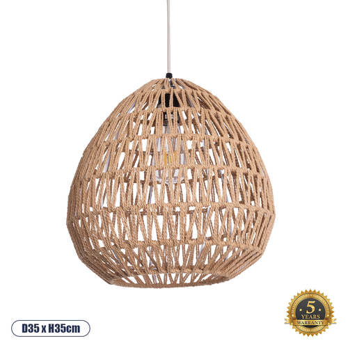 GLOBOSTAR® JJENSON 00911 Boho Κρεμαστό Φωτιστικό Οροφής με Ντουί 1 x E27 AC 220-240V IP20 - Μπεζ - Μ35 x Π35 x Υ35cm