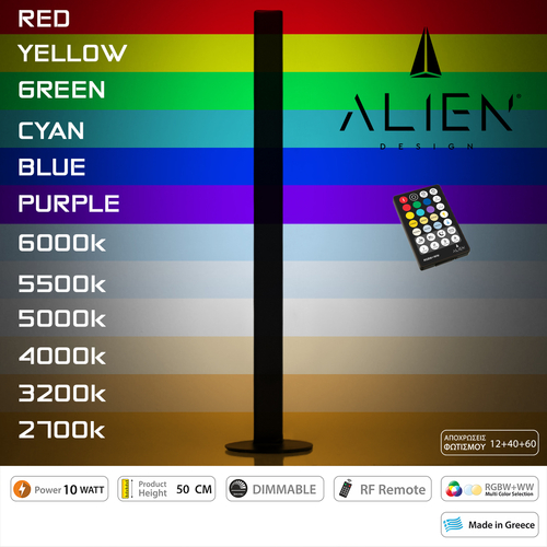 GloboStar® ALIEN-DIVA-BLACK-50-9 ALIEN Design DIVA Μοντέρνο Minimal Nordic Μεταλλικό Φωτιστικό Επιτραπέζιο - Πορτατίφ - Λαμπατέρ Μαύρο LED 10W 1500lm με Ασύρματο Χειριστήριο RF & Dimmer IP20 Πολύχρωμο + CCT - RGBW + WW Μ3 x Π1.6 x Υ50cm