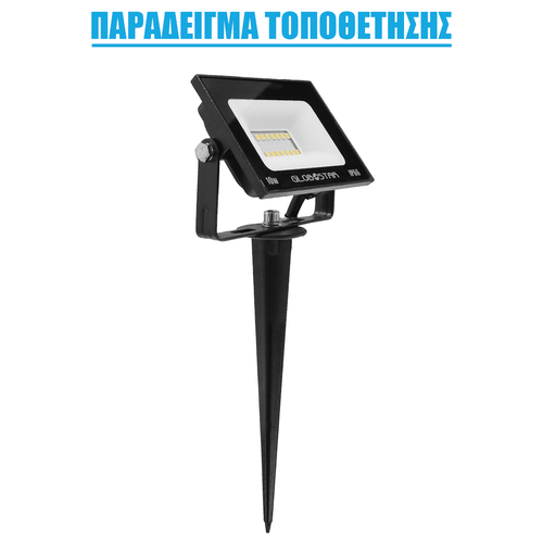 GloboStar® 75593 UNIVERSAL Βάση Κήπου Αλουμινίου Καρφωτή - Δαπέδου για Φωτιστικά & Προβολάκια Κήπου Μαύρη