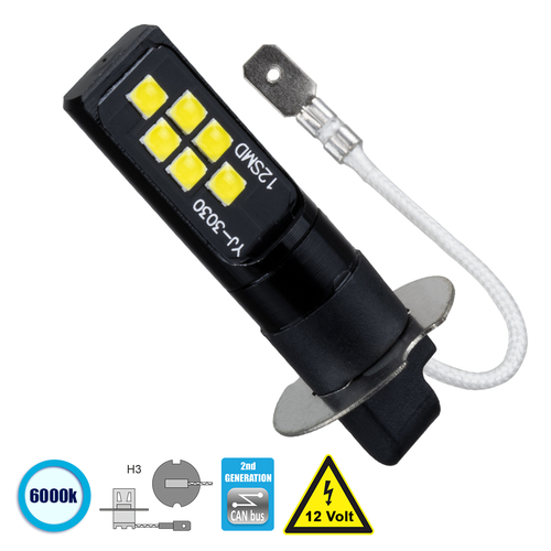 GLOBOSTAR® H3 81445 Λάμπα H3 CANbus LED 8W 1200lm 360° DC 12V IP20 Ψυχρό Λευκό 6000K - 12 x Epistar SMD3030 Chip - Μ2.2 x Π2.2 x Υ4.8cm - 1 Χρόνο Εγγύηση
