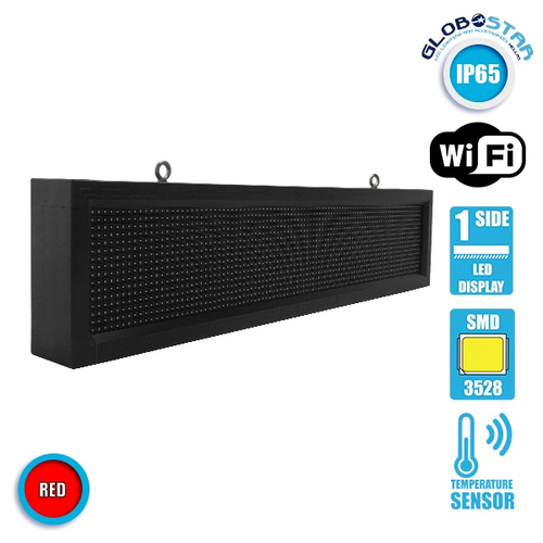 GLOBOSTAR® DISPLAY 90251 Κυλιόμενη Ψηφιακή Επιγραφή P10 Μονής Όψης LED AC 220-240V Αδιάβροχο IP65 Κόκκινο - WiFi Control μέσω FK APP - Αισθητήρας Θερμοκρασίας & Υγρασίας - Μ104 x Π9 x Υ24cm - 2 Χρόνια Εγγύηση