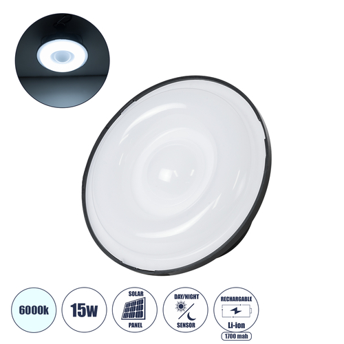 GLOBOSTAR® SOLARLAMP 71487 Λάμπα LED 15W 1500lm 180° DC 5V Powerbank με φορτιστή USB, Φωτοβολταϊκό Panel 5V 1W & Επαναφορτιζόμενη Μπαταρία Li-ion 3.2V 1700mAh IP20 Ψυχρό Λευκό 6000K - Μ12 x Π12 x Υ5cm - 2 Χρόνια Εγγύηση