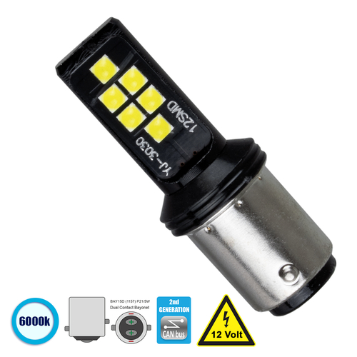 GLOBOSTAR® P21/5W-1157 81248 Λάμπα P21/5W 1157 BAY15D CANbus LED 8W 1200lm 360° DC 12V IP20 Ψυχρό Λευκό 6000K - 12 x Epistar SMD3030 Chip - Μ1.8 x Π1.8 x Υ5cm - 1 Χρόνο Εγγύηση
