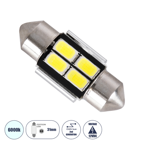 GLOBOSTAR® C5W 81310 Σωληνωτή Λάμπα C5W 31mm CANbus LED 2.7W 270lm 120° DC 12V IP20 Ψυχρό Λευκό 6000K - 4 x Epistar SMD3030 Chip - Μ3.1 x Π1.2 x Υ1.2cm - 1 Χρόνο Εγγύηση