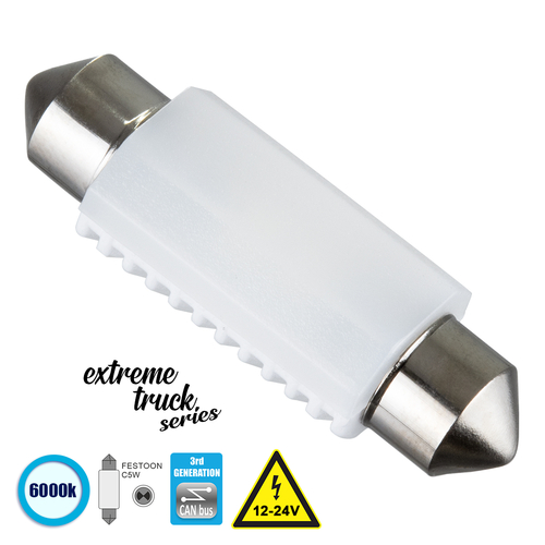 GLOBOSTAR® C5W 81334 Σωληνωτή Λάμπα C5W 39mm CANbus LED 1.9W 285lm 120° DC 12-24V IP20 Ψυχρό Λευκό 6000K - 2 x Epistar SMD3030 Chip - Μ3.9 x Π1.2 x Υ1cm - 1 Χρόνο Εγγύηση