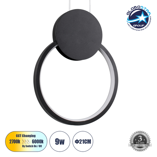 GLOBOSTAR® CYCLOS 61073 Μοντέρνο Κρεμαστό Φωτιστικό Οροφής LED 9W 1080lm 300° AC 220-240V IP20 Ρυθμιζόμενο Λευκό CCT με On/Off 2700K/4500K/6000K - Lumileds SMD Chip - Μαύρο Ματ - Μ21 x Π2.3 x Υ26.5cm - 3 Χρόνια Εγγύηση