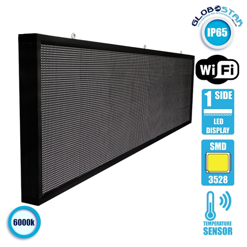 GLOBOSTAR® DISPLAY 90290 Κυλιόμενη Ψηφιακή Επιγραφή P10 Μονής Όψης LED AC 220-240V Αδιάβροχο IP65 Ψυχρό Λευκό 6000K - WiFi Control μέσω FK APP - Αισθητήρας Θερμοκρασίας & Υγρασίας - Μ264 x Π9 x Υ72cm - 2 Χρόνια Εγγύηση