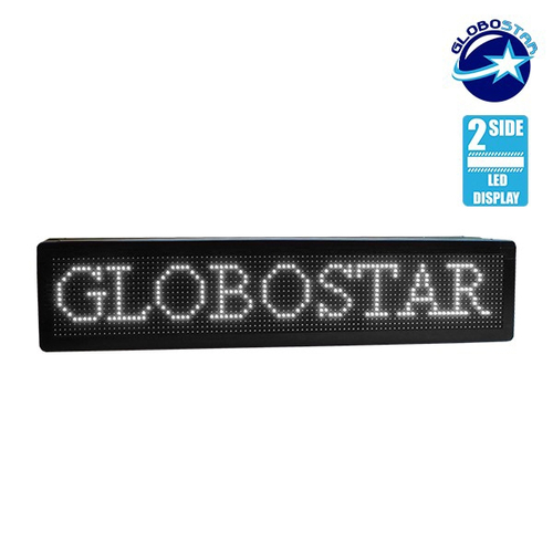 GLOBOSTAR® DISPLAY 90300 Κυλιόμενη Ψηφιακή Επιγραφή P10 Διπλής Όψης LED AC 220-240V Αδιάβροχο IP65 Ψυχρό Λευκό 6000K - WiFi Control μέσω FK APP - Αισθητήρας Θερμοκρασίας & Υγρασίας - Μ104 x Π12 x Υ20cm - 2 Χρόνια Εγγύηση