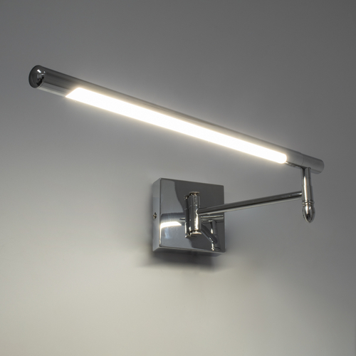 GLOBOSTAR® FRIDA 60458 Μοντέρνο Φωτιστικό Τοίχου - Απλίκα Καθρέπτη Μπάνιου LED 12W 1400lm 120° AC 220-240V IP20 Φυσικό Λευκό 4500K - Lumileds SMD Chip & TÜV SÜD Driver - Νίκελ Χρώμιο - Μ51 x Π25 x Υ10cm - 3 Χρόνια Εγγύηση