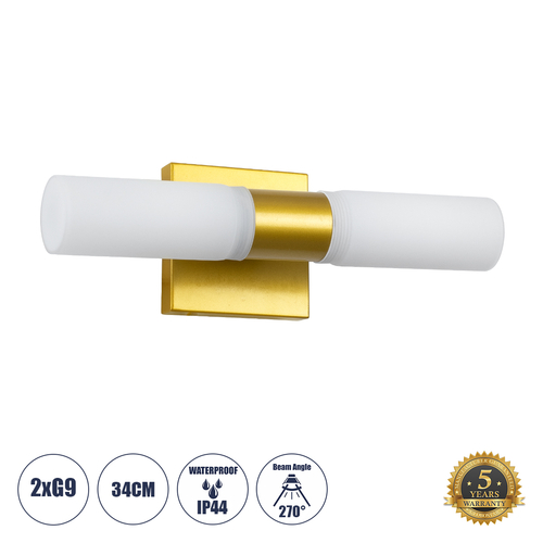 GLOBOSTAR® ANAIS 60409 Μοντέρνο Φωτιστικό Τοίχου - Απλίκα Καθρέπτη Μπάνιου με Ντουί 2 x G9 AC 220-240V IP20 - Χρυσό Βούρτσας - Μ34 x Π12 x Υ11cm