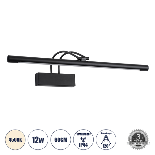 GLOBOSTAR® LAURA 60424 Μοντέρνο Φωτιστικό Τοίχου - Απλίκα Καθρέπτη Μπάνιου LED 12W 1400lm 120° AC 220-240V IP20 Φυσικό Λευκό 4500K - Lumileds SMD Chip & TÜV SÜD Driver - Μαύρο Ματ - Μ60 x Π27 x Υ13cm - 3 Χρόνια Εγγύηση